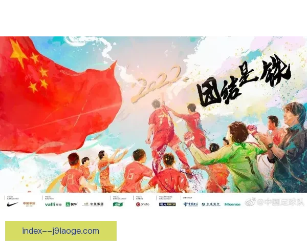 2026世界杯推出实时3D语音播报助力残障观众沉浸观赛体验