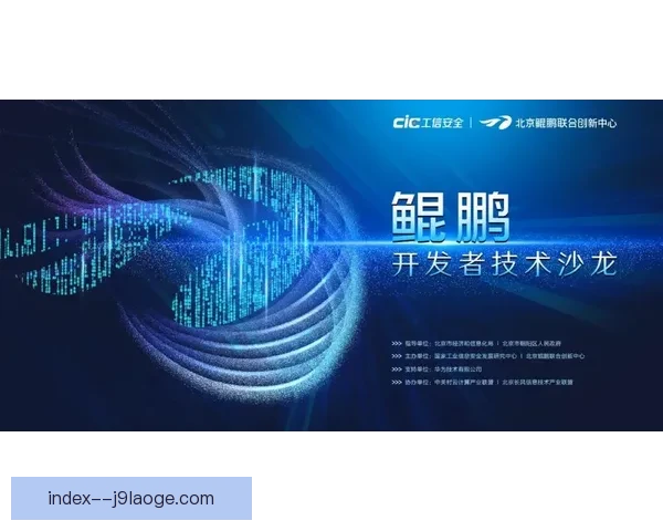 围绕弗兰科夫斯基打造两翼齐飞体系展速度突破与传中终结全能优势 围绕弗兰科夫斯基打造两翼齐飞体系展速度突破与传中终结全能优势