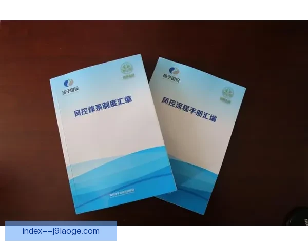 基于罗德里欧协联运行现状的综合状态评估趋势分析与风险预警 基于罗德里欧协联运行现状的综合状态评估趋势分析与风险预警