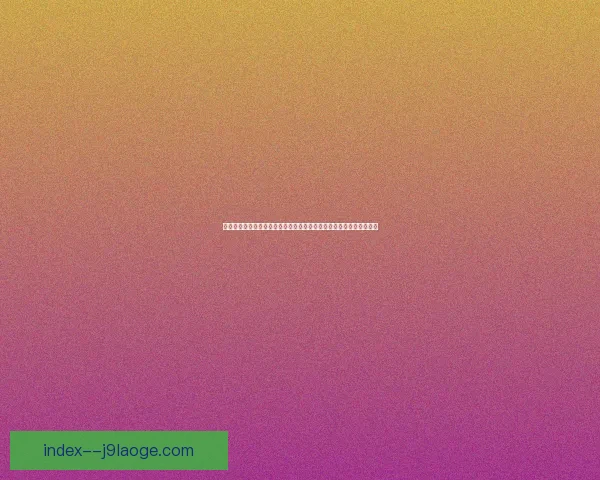 姆巴佩闪耀对阵荷兰世俱杯高光时刻全面盘点与精彩回顾进球助攻瞬间 姆巴佩闪耀对阵荷兰世俱杯高光时刻全面盘点与精彩回顾进球助攻瞬间