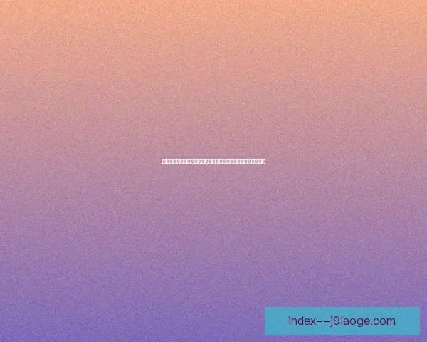 萨拉赫对阵里昂亚洲杯临场发挥深度评估与战术价值解析前景研判