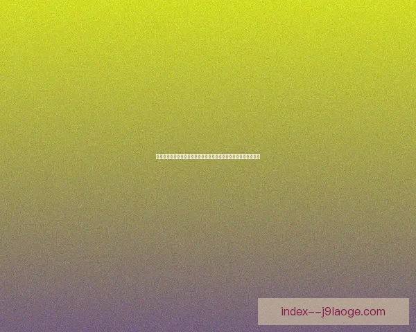 世界杯出线形势持续变化各队命运与赛程博弈全景解析关键战役前瞻