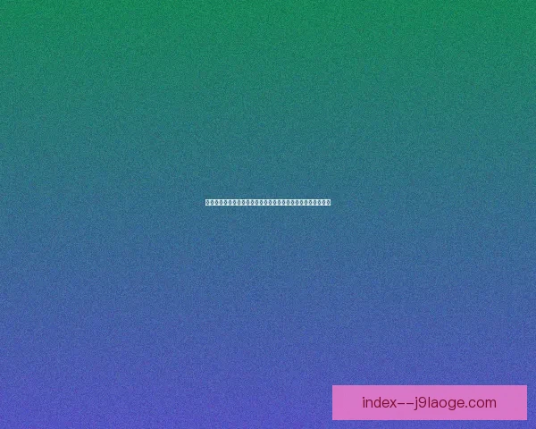 以萨卡对阵阿森纳亚洲杯关键数据背后逻辑与胜负走向解析全景